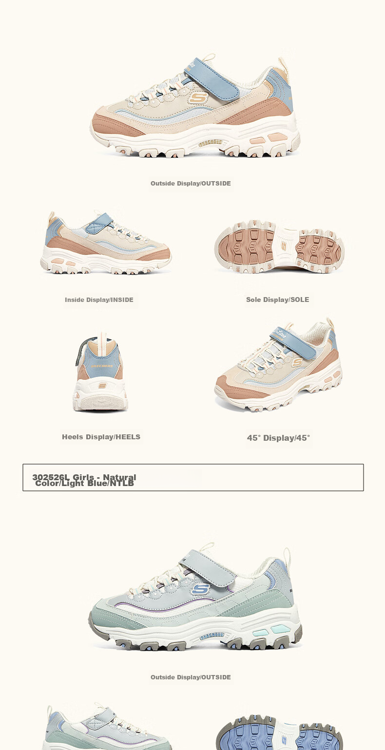 Skechers Kids' Self-Owned Milk Tea Bear Children's Shoes Autumn and Winter Girls' Sports Shoes Big Kids' Running Shoes Panda Shoes 302526L 26