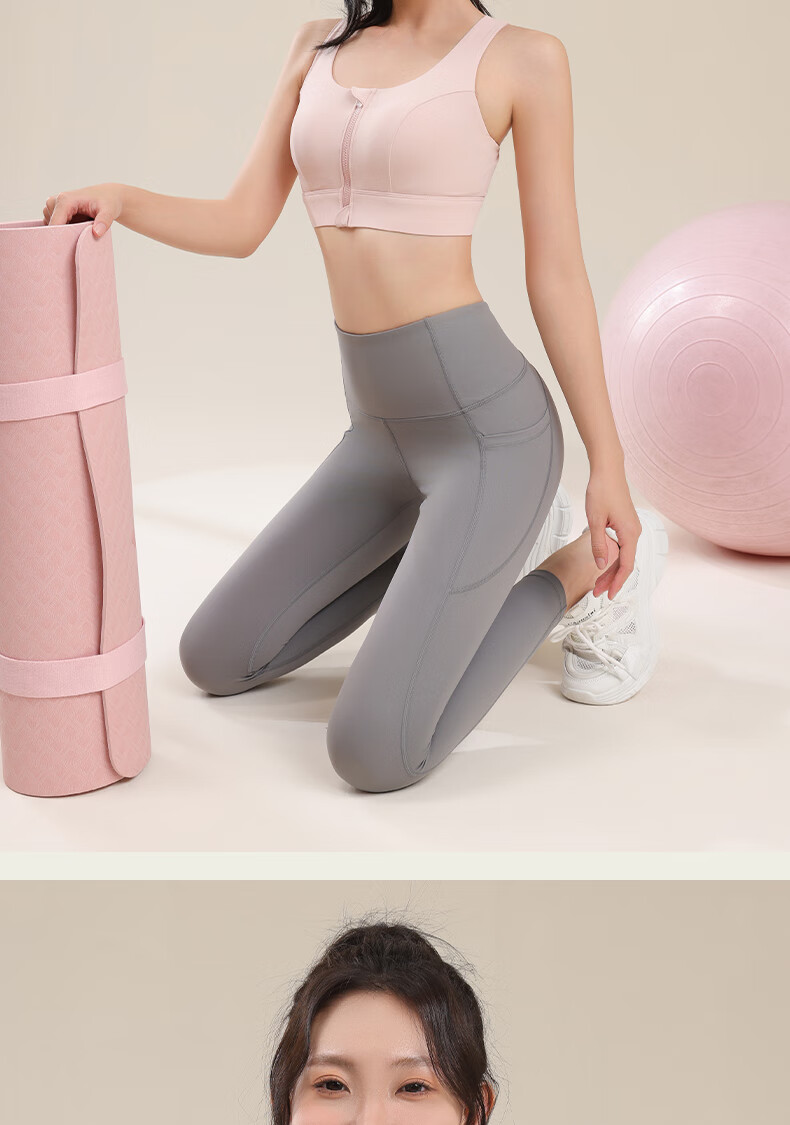 Ziyouxi High-Intensity Sports Bra for Women, Shock-Absorbing, Push-Up, Easy to Put on And Take Off, Beautiful Back Vest, Yoga Training Running Fitness Bra 11