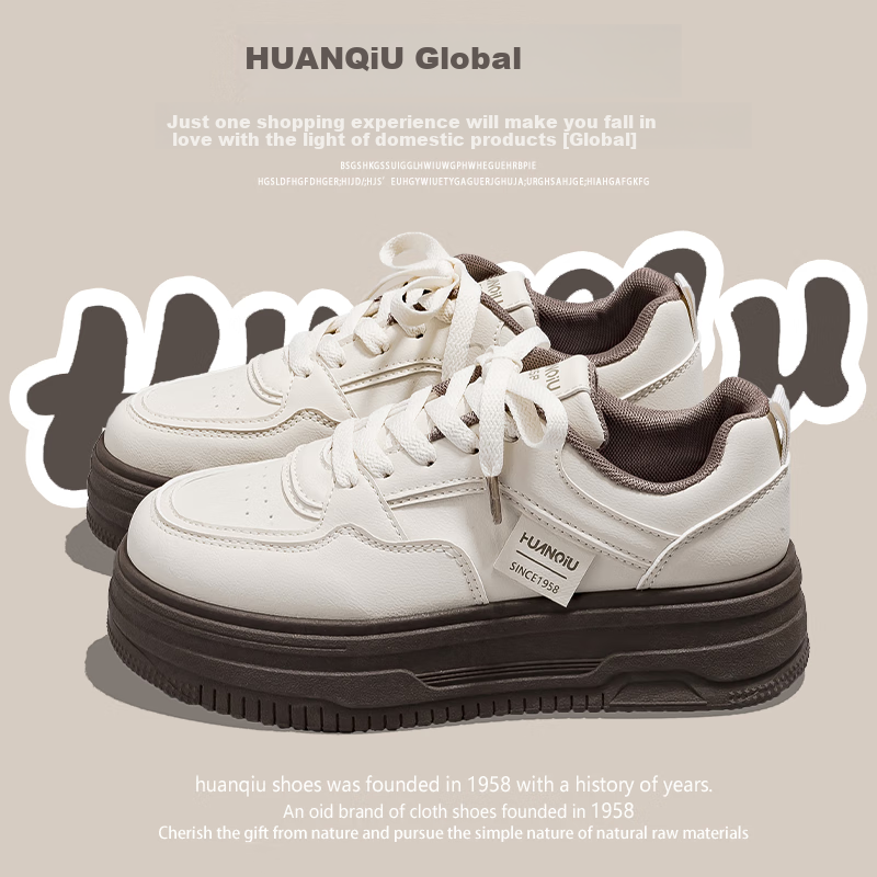 HUANQIU Short Student Lazy Soft-Soled Lightweight Retro Versatile 2026 Spring New Maillard Breathable Sneakers