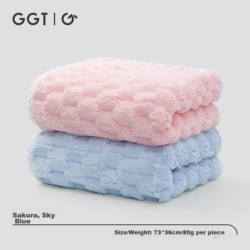 GGT Bamboo Towel for Men And Women, Quick-Drying Absorbent Face Towel, Class A Bath Towel, Pack of Two, Cherry Blossom + Blank Color
