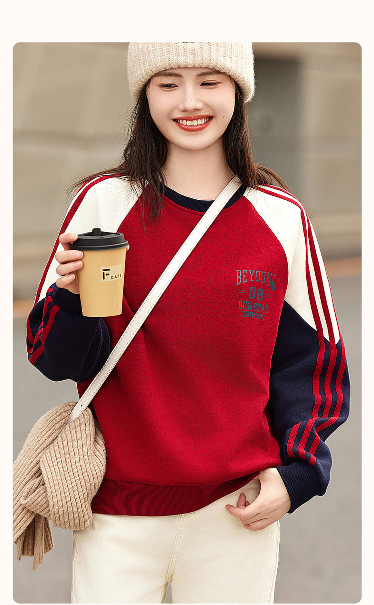 Dme [Travel Wardrobe Series] Spring And Autumn Stylish Round Neck Letter Contrasting Color Drop Shoulder Loose-Fitting Concealing Sweatshirt Women's Top 3