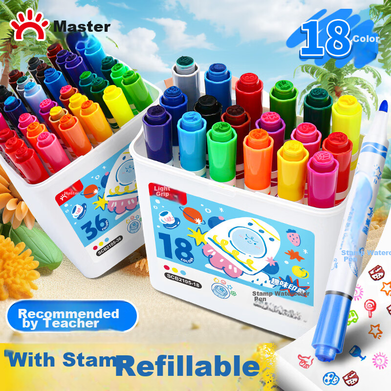 GRASP 18-Color Stamp Watercolor Pens for Children, Refillable, Safe for Students, Washable, Non-Staining, Drawing Tools for Kindergarten, Doodle Pens, First Grade Birthday Gift, Popular Product