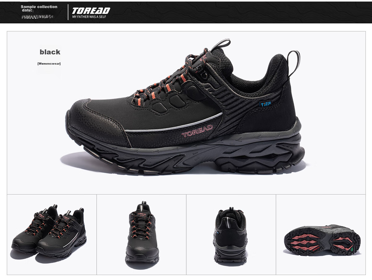 TOREAD Waterproof Hiking Shoes, Autumn/winter Couple Non-Slip Warm Mountaineering Boots, Outdoor Trail Running Shoes TFAACN91965 11