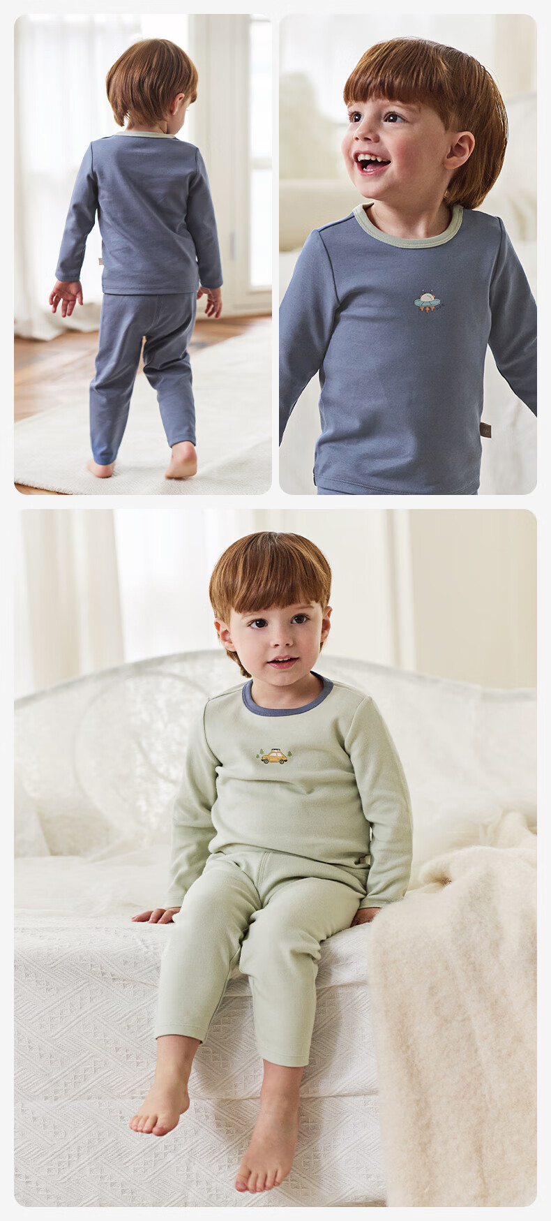 DAVE & BELLA Kids Underwear Set Boys Autumn Clothes Girls Antibacterial Two-piece Autumn Outfit 3