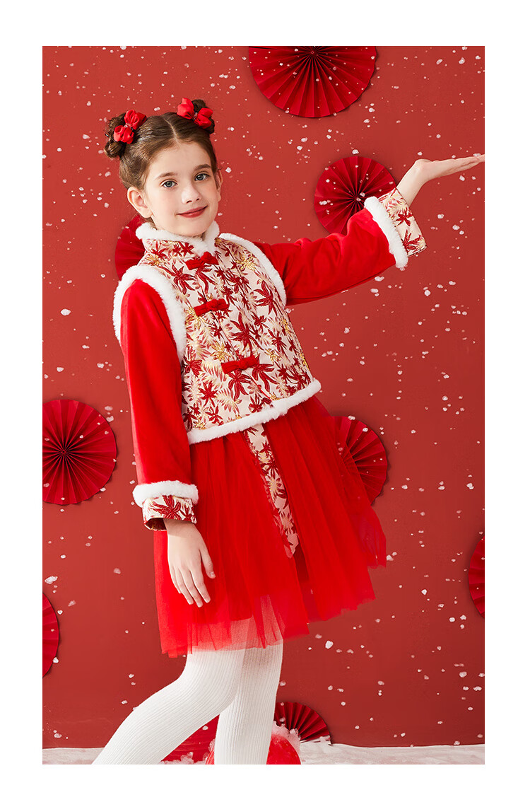 Classic Teddy Girls' Hanfu Children's Outfit Set, Big Kids' Vest Dress, New Chinese-Style New Year Costume Two-Piece Set, Bright Red 130 8