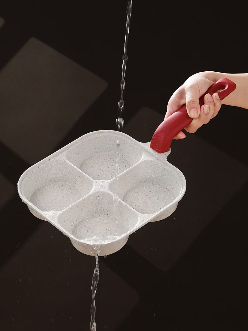 SSN Four-Hole Frying Pan, Deep Egg Pan, Burger Pan, Breakfast Pan, Meat And Egg Burger Pan, Fried Egg Maker, Four-Compartment Egg And Hamburger Pa 12