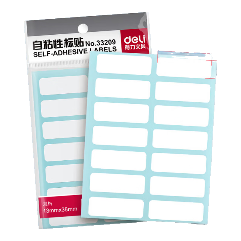 Deli 840pcs 13×38mm Adhesive Label Sticky Notes Self-Adhesive Stickers 14pcs/Sheet 33209