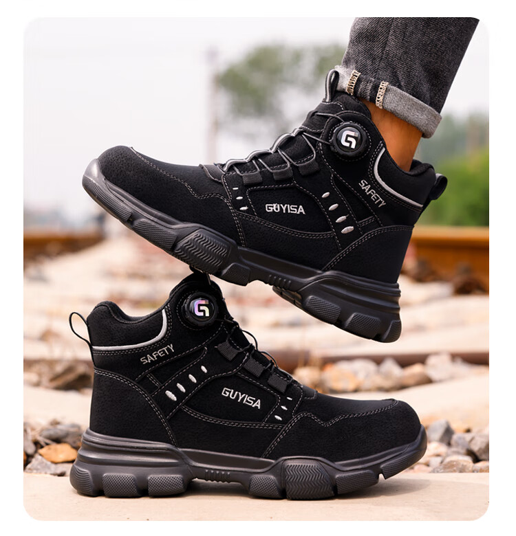 Fumeier Safety Shoes for Men, High-Top Steel Toe Cap, Lightweight, Comfortable, Anti-Smashing, Anti-Puncture, Waterproof Work Boots F055 Size 40 18
