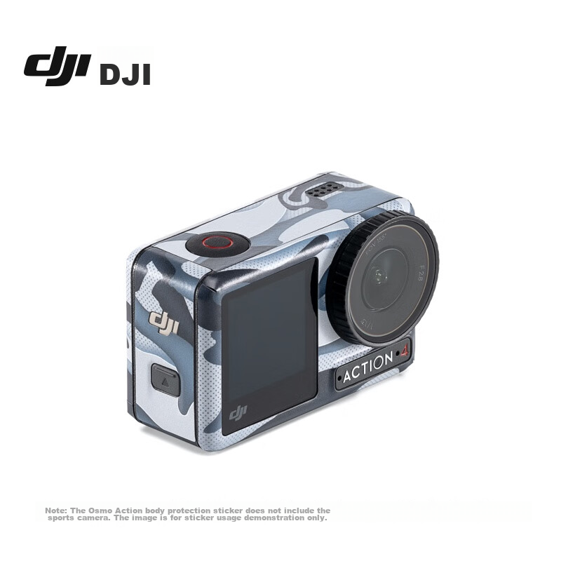 DJI Osmo Action 4 Protective Sticker (Camouflage Blue), Accessory for Osmo Action 4/Osmo Action 3
