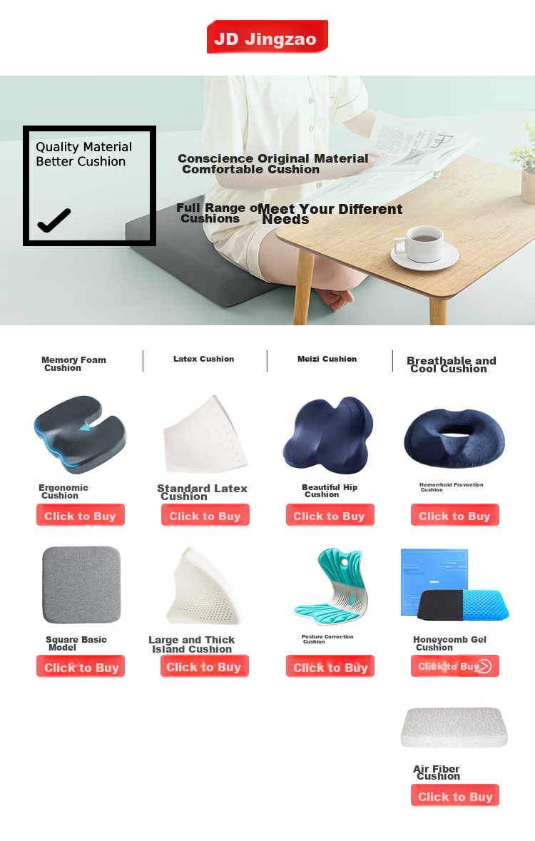 JD Original Seat Cushion, Honeycomb Gel Seat Pad, Summer Breathable Ice Pad, Car Seat Cushion, Home Office Chair Pad 23