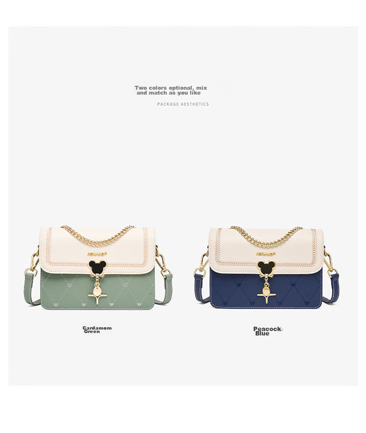 Aokang Women's Handbag, 2026 New Trendy Cowhide Small Square Bag, Light Luxury Crossbody Shoulder Bag, Birthday Mother's Day Gift for Girlfriend Or Wife 14