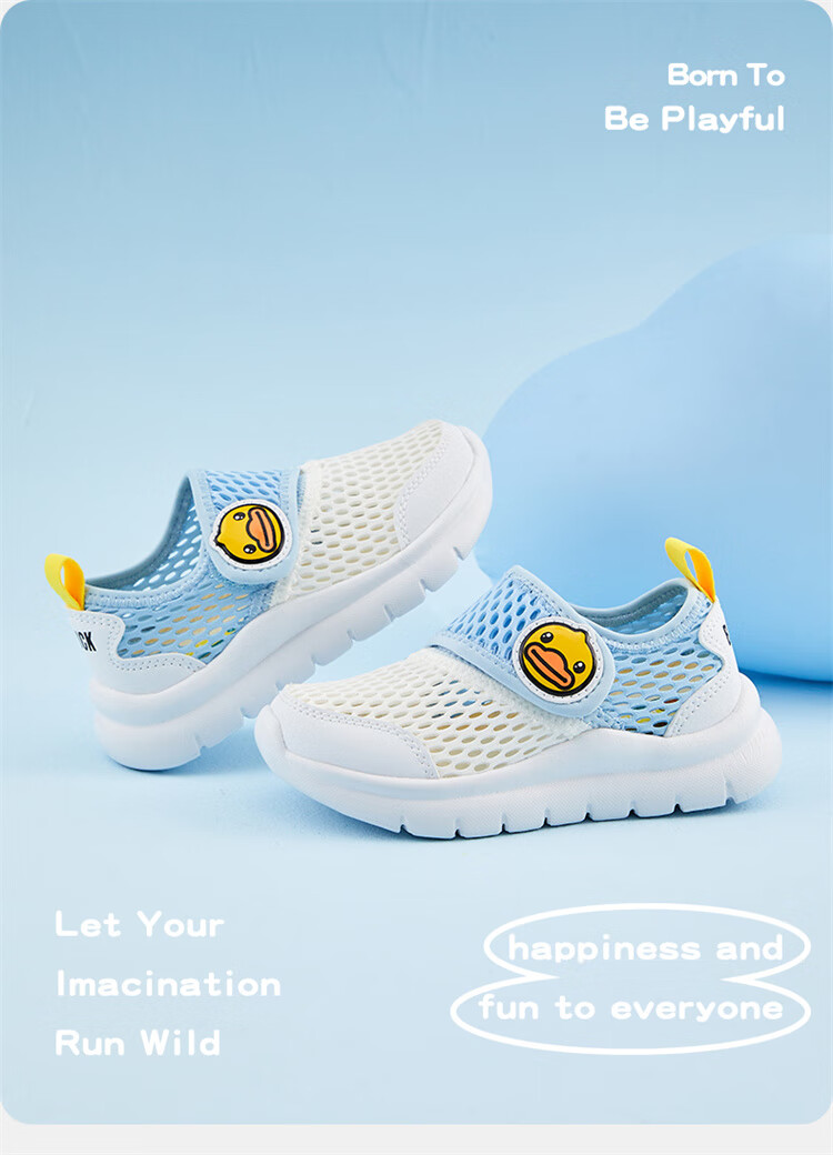 B.Duck Children's Walking Shoes, Single Mesh Shoes for Boys And Girls, Toddler Breathable Sports Shoes with Mesh Upper, Size 26 5