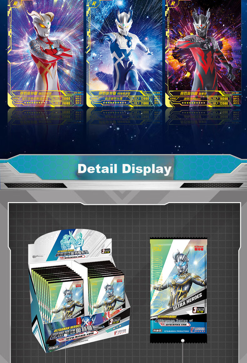 Kayou Ultraman Card Miracle Edition, Official Card Pack, Toy Collection Cards, Birthday Gift 15