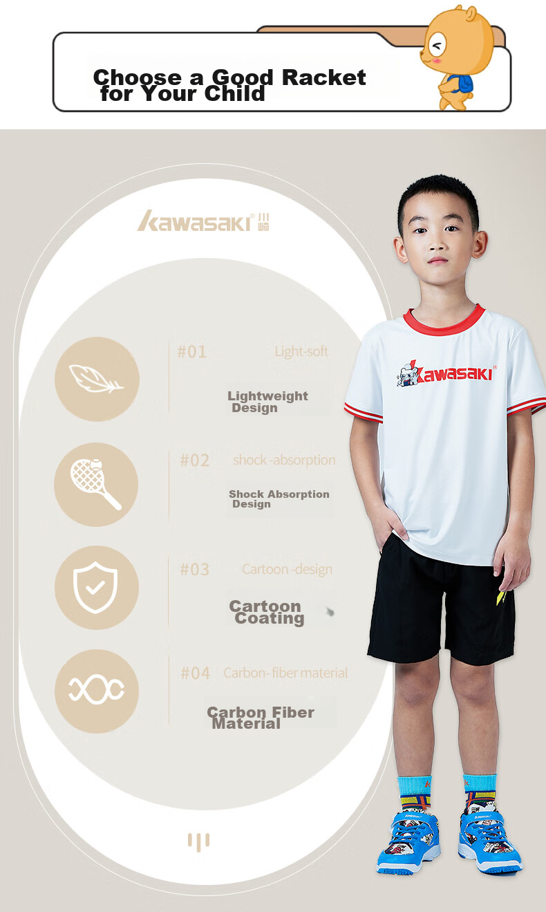 KAWASAKI Children's Tennis Racket, Youth Beginner Carbon Fiber Tennis Racket, Single Racket C3 (Pre-Strung), Blue, for Ages 5-7, 21 Inches 2