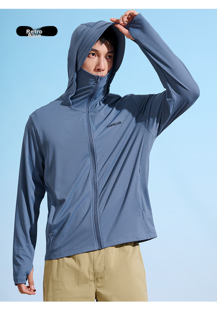 TOREAD Sun Protection Clothing, Spring And Summer Men's Outdoor Breathable UV-Resistant UPF50+, Knitted Skin Coat, TAZZBM81832 14