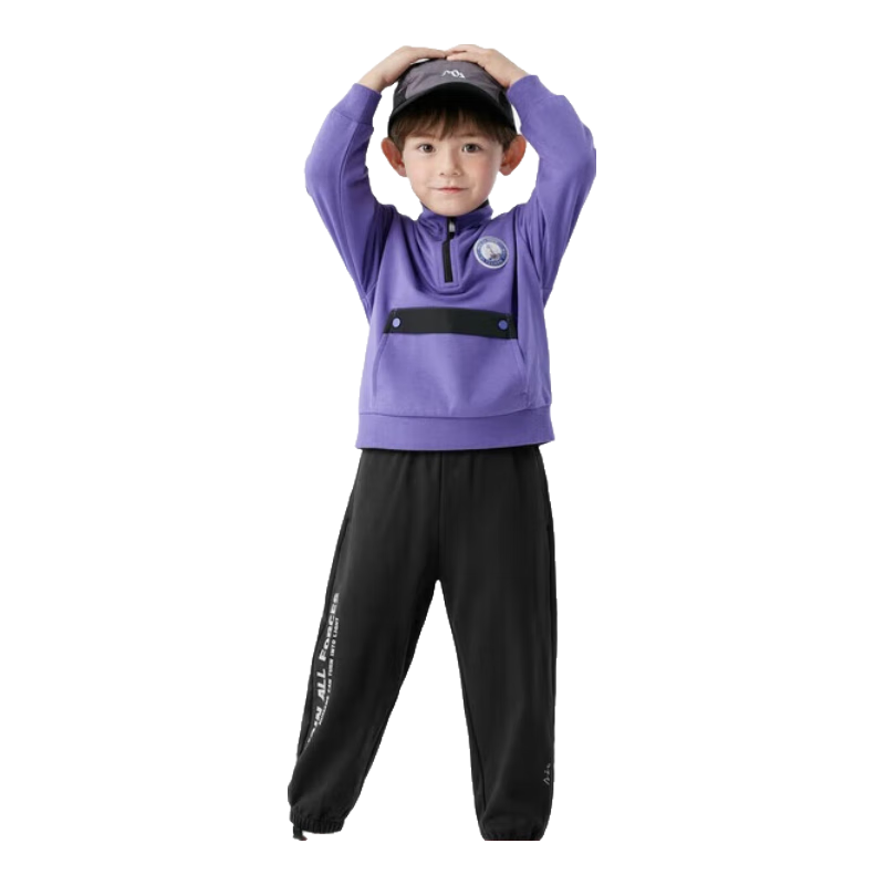 BALABALA Boys' Clothing Set, Autumn Two-Piece Outfit, Trendy [Ultraman IP] 201324104101