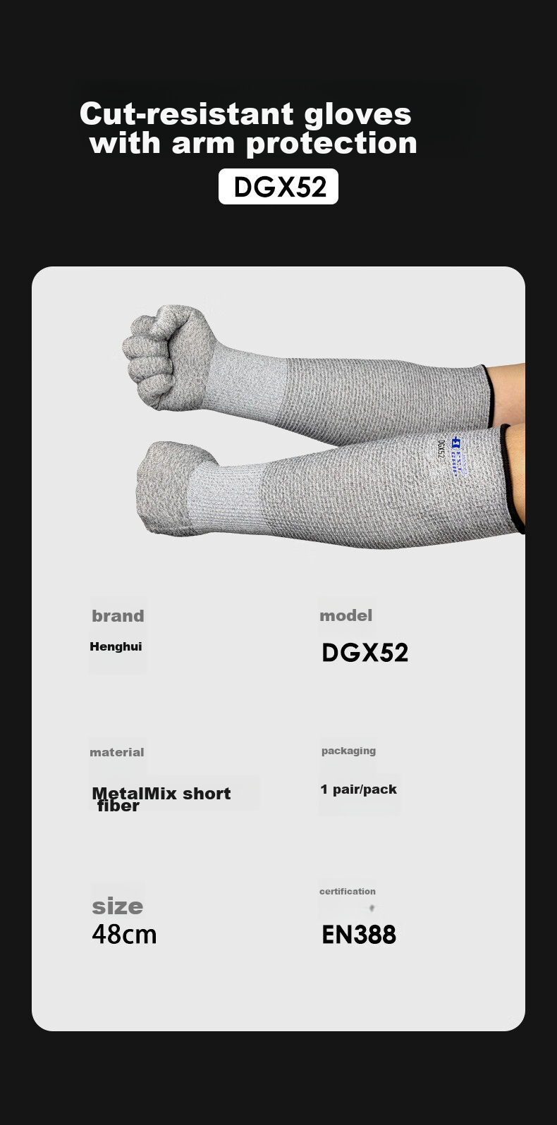 Henghui Level D Cut-Resistant Arm Guard Gloves, 48cm Extended Integrated Anti-Cutting And Anti-Chopping Sleeve Protector, DGX52 12