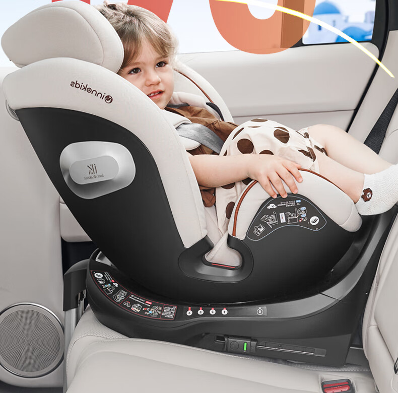 Innokids Child Safety Car Seat, Suitable for Ages 0-4 Ventilated And Heated, 360° Rotation, I-Size Certified, IK16N Black 20