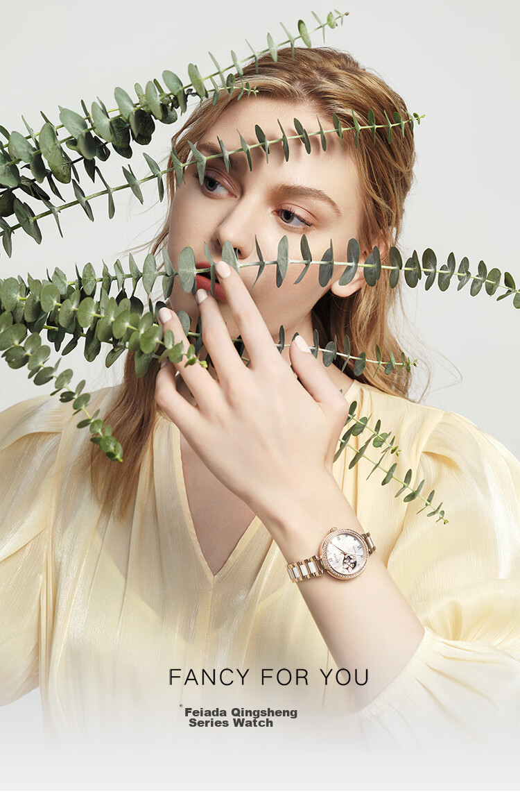 FIYTA Qingcheng Series, Mother-Of Dial, Butterfly Dance Skeleton Dial, Ceramic Mechanical Women's Watch, Holiday And Birthday Gift 1