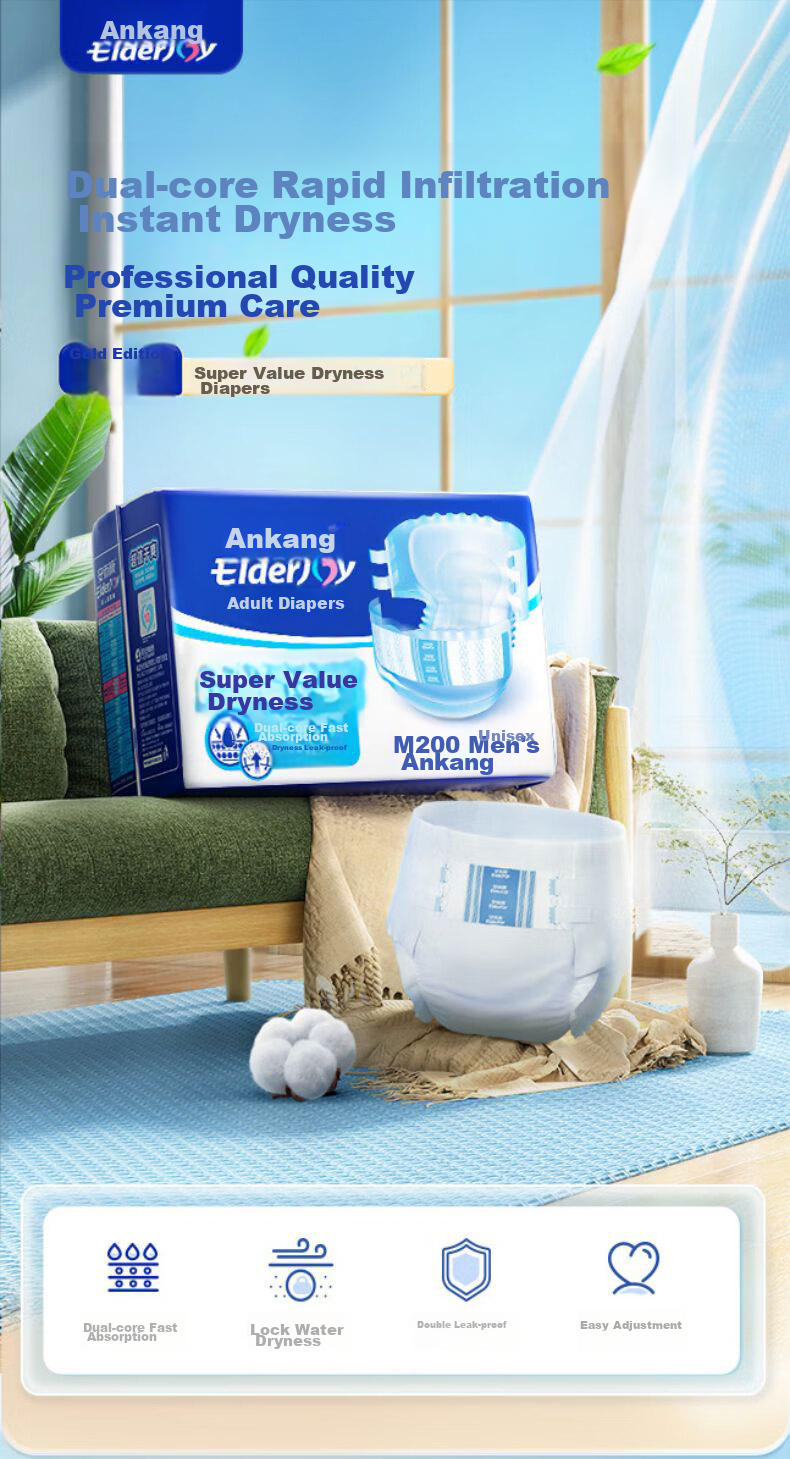 Elderjoy Ultra-Absorbent Dry Adult Diapers, M Size, 80 Pieces, Waist Circumference 80-105cm, Adult Incontinence Pads for Elderly, Quick-Absorbing And Leak-Proof 1