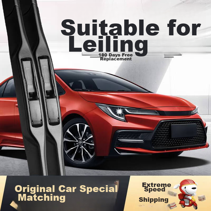 Deyun Windshield Wipers for Toyota Levin, Suitable for 2019-2026 Levin Hybrid Models, One Pair of Front Wiper Blades, Automotive Accessories