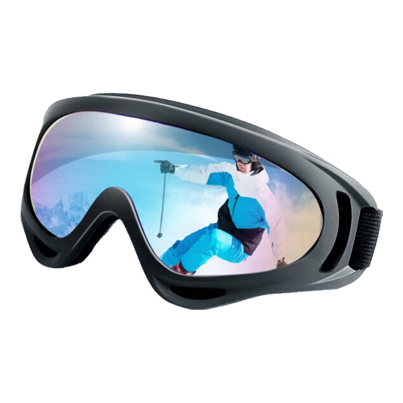 DRATRA Ski Goggles, Windproof Glasses, Mountain Climbing Snow Goggles, Children's Ski Glasses, Sand-Proof Windshield, Winter Sports Equipment