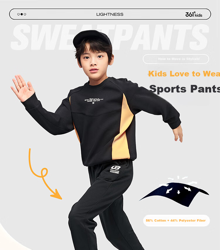 361° Children's Clothing, Kids' Long Pants, Fall 2025, Boys And Girls 3-14 Years Old, School Knitted Sports Elastic Trousers, Black 165 2