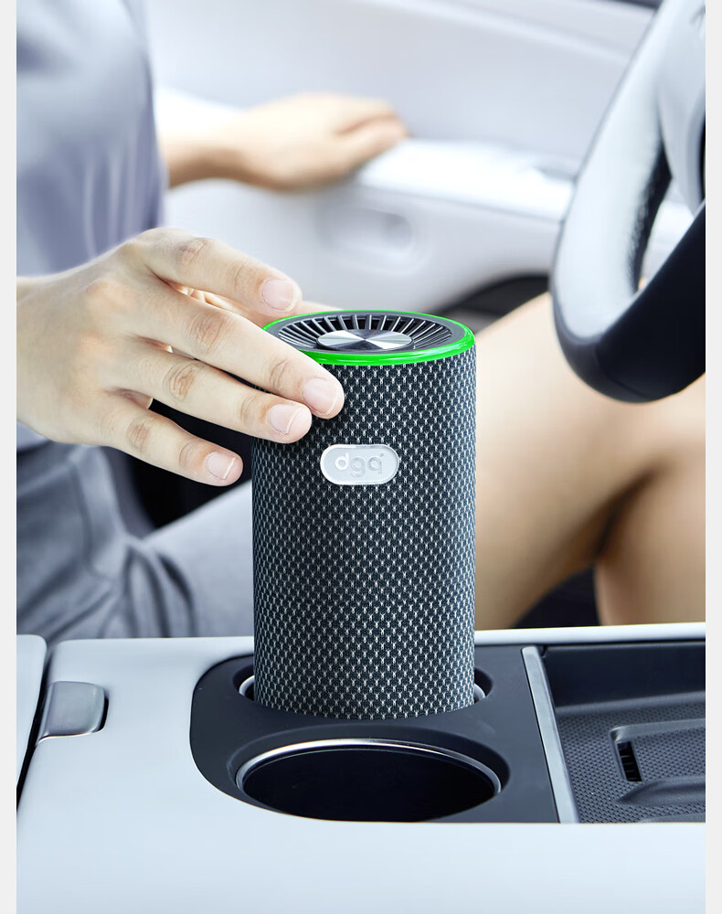 DGQ Car Air Purifier, Removes Formaldehyde And Odors from New Cars, Eliminates Smells, Ozone Deodorizer for Vehicles 14