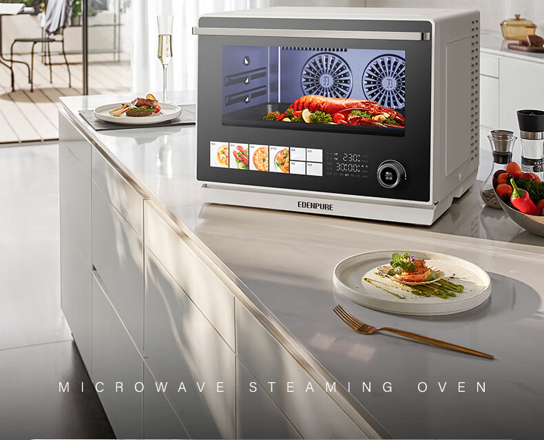 Yidunpu Microwave Steam Oven Combo, Home Countertop Four-In Steaming And Baking Oven, 32L Large Capacity, Upper Baking Lower Steaming, Blue Flow Inner Pot EDC-X3 Upgraded Versio 32