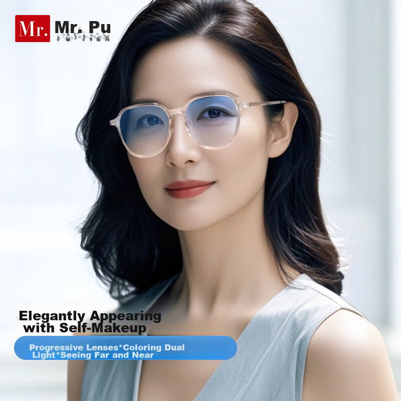 Mr.PuTian Anti-Blue Light Reading Glasses for Men And Women, Bifocal Progressive Blue Imported Reading Glasses, 200 Degrees, for Ages 55-59
