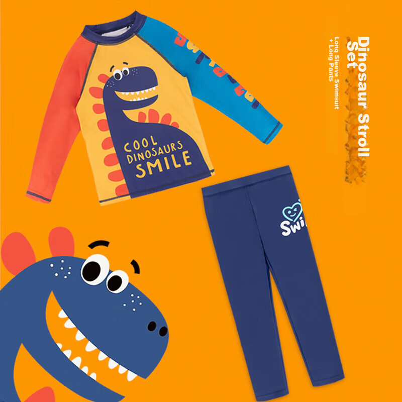 Sulang UPF50+ Sun Protection | 20% Spandex High-Elastic Long-Sleeve And Pants Children's Boys Swimwear Dinosaur Walking Pants 110