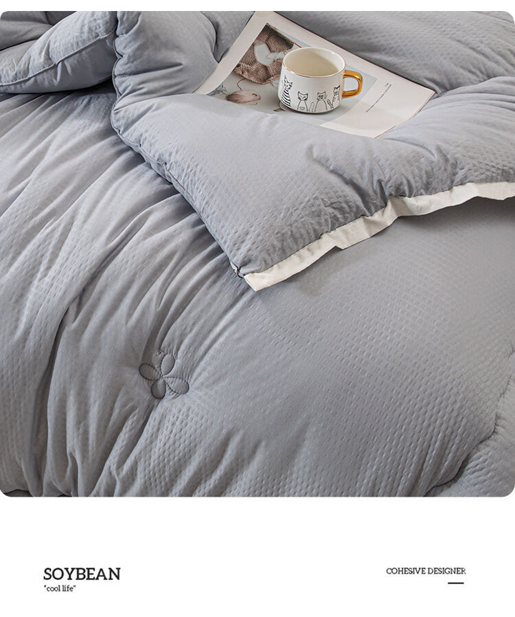 Grace Fiber Comforter Duvet for Single Student Dormitory, Thickened Winter Quilt, Approximately 6 Jin (3 Kg), 150x200cm, Noble Beige 6