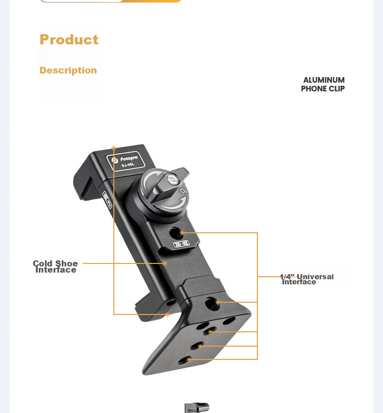 Fotopro SJ-96L Akar Yan-Tail Groove, All-Metal Double Cold Shoe with Expandable Design, Horizontal And Vertical Camera Phone Clamp 13