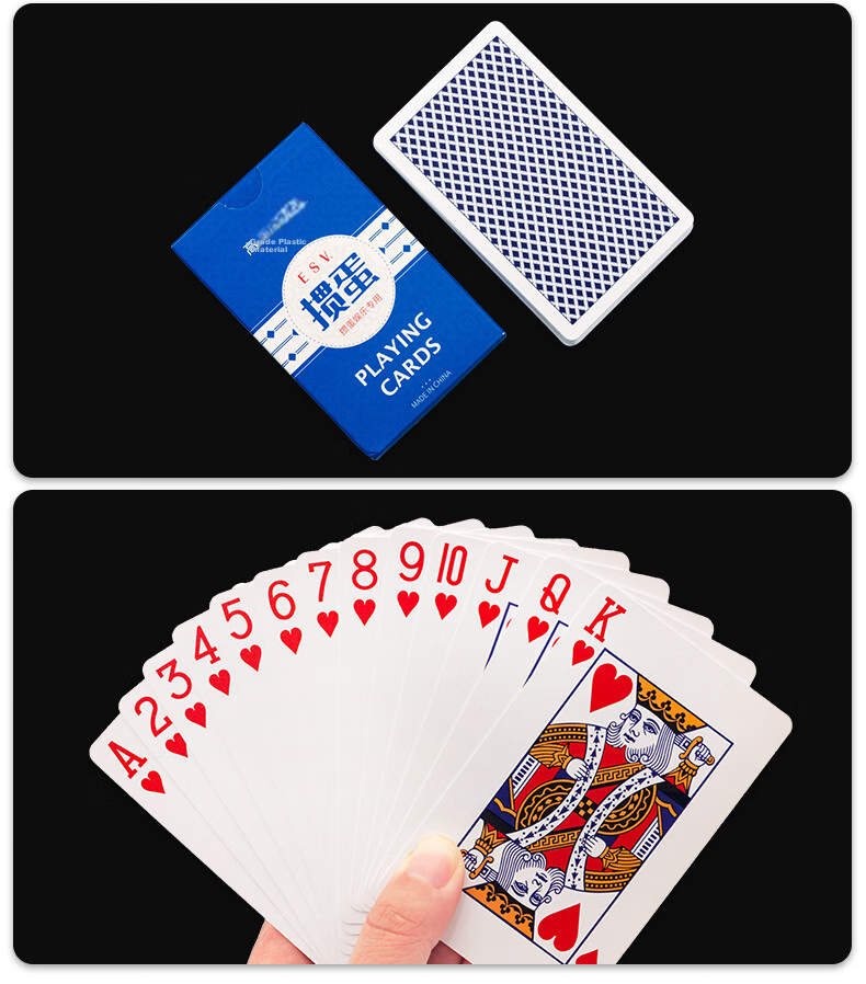 Huasheng Guandan Special Playing Cards, Guandan Cards, Entertainment Camping Outdoor Waterproof Plastic Playing Cards, 6099 Blue Single Deck 6