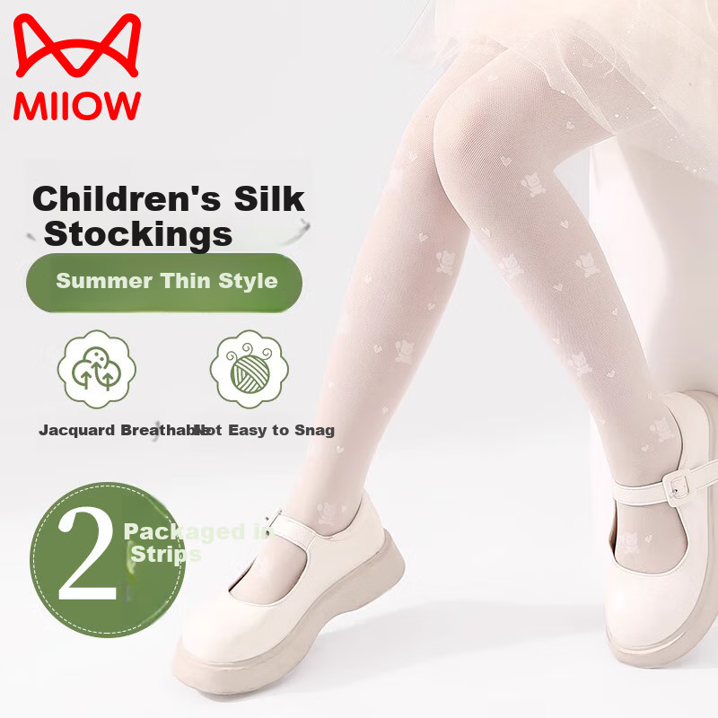 MiiOW Children's Dance Socks, Summer Ultra-Thin Silk Stockings, White Mosquito-Proof Pantyhose, Girls' Baby Leggings, Size L