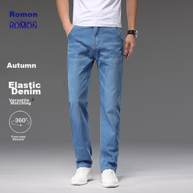 ROMON (ROM-01303319