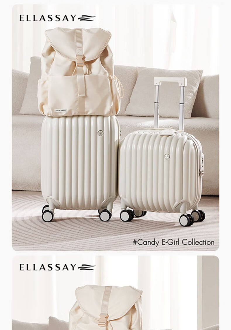 ELLASSAY Candy Series Luggage, 20-Inch Suitcase, Fashionable Trolley Case, Unisex Password Lock, Portable Travel Case 13