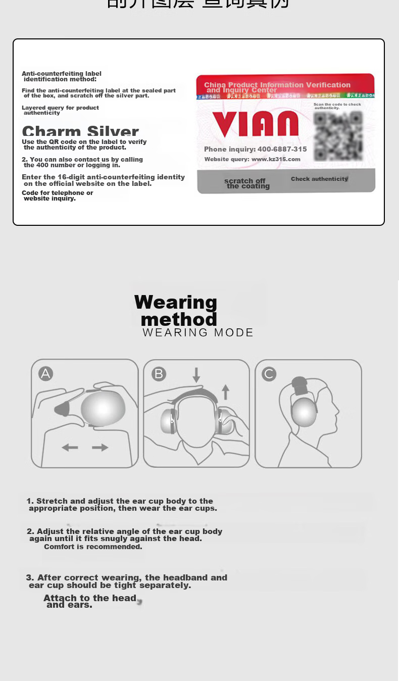 VIAN Noise-Cancelling Earplugs, Sleep-Specific Headphones, Super Soundproof Headgear, 985 Earplugs 12