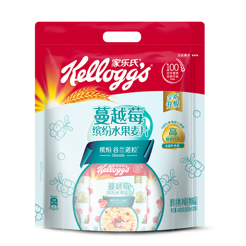 家乐氏谷兰诺拉蔓越莓缤纷水果麦片独立小包装谷物脆即食早餐代餐420g