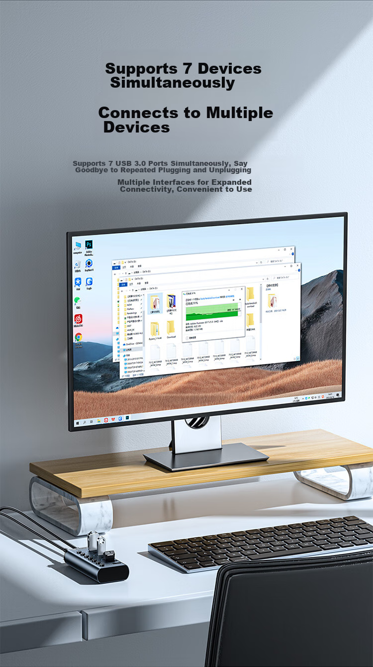 SAMZHE USB3.0 Hub, One-To High-Speed Expansion Dock, Laptop Hard Drive Keyboard Mouse Hub, 7-Port HUB Extension Cable, 1 Meter HB307 2