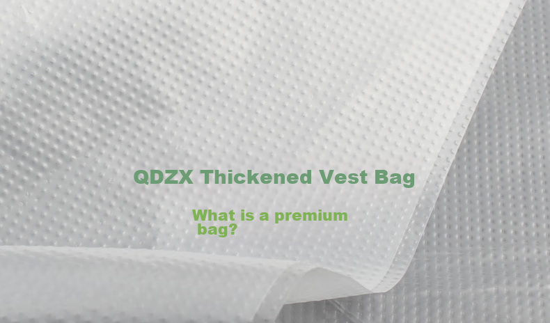 QDZX Storage Bags, Thickened Bags, Wholesale Packaging Bags, Moving Bags, Extra Large Vest Bags, 82*125cm (5-Pack) 6
