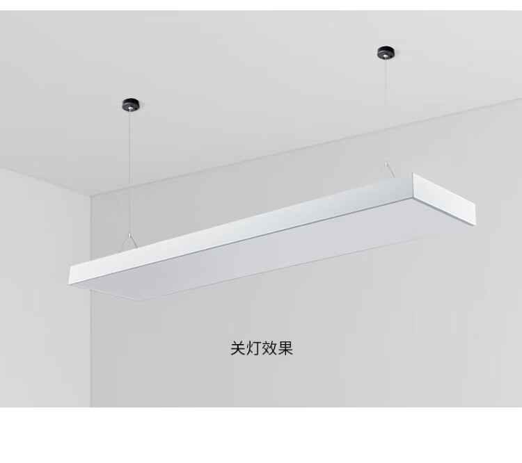 Dexin Office LED Linear Light Square Tube Lamp Conference Room Office Pendant Light White Rectangular 120*7-32W Cool White 9