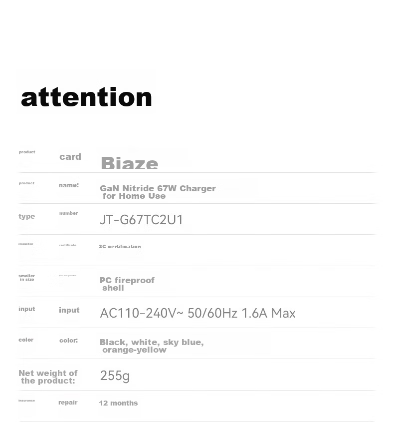 BIAZE 67W Gallium Nitride Charger, Type-C Data Cable Set, Fast Charging Head, Compatible with Apple IPhone 18/17/16/15, IPad Tablets, Huawei, Xiaomi Laptops 17