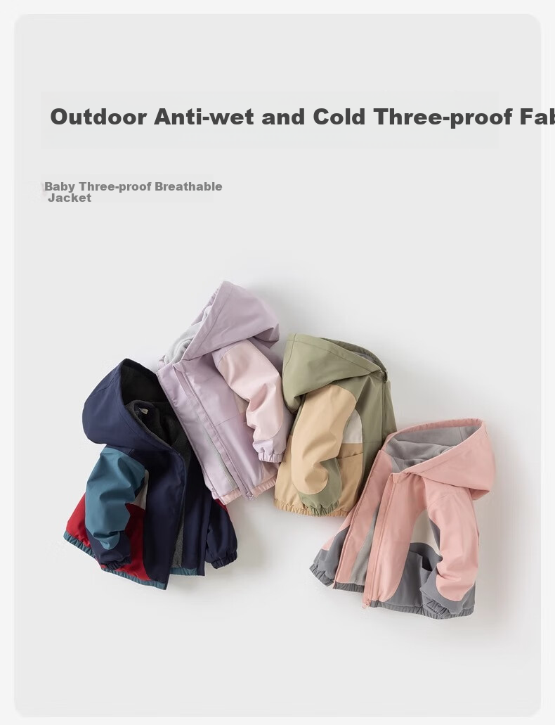 DAVE & BELLA Children's Triple-Protection Jacket Autumn Outerwear for Girls And Boys Outdoor Hooded Long-Sleeve Windbreaker 1