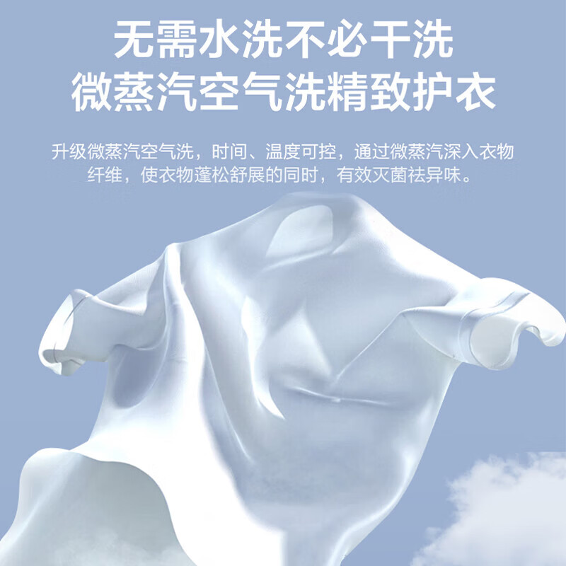 （Haier）10KG滚筒洗衣机全自动家用大容量+10KG热泵干衣机56℃低温护衣 洗烘干套装XQG100-B06+HG100-06