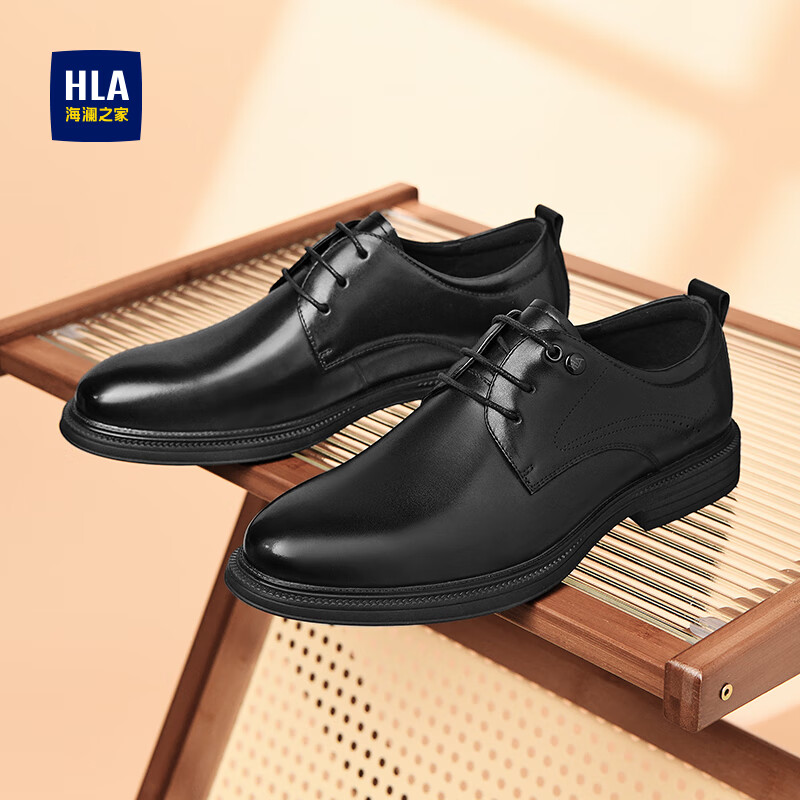 HLA Men's Leather Shoes Business Breathable Derby Black Perforated Size 42 Valentine's Day Gift HAAPXM2EAO079