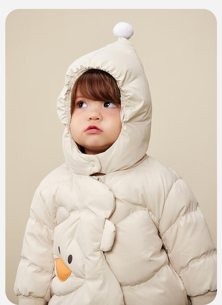 Minibala Kids Unisex Down Jacket Baby Cute Hooded Coat 2025 Winter [Three-proof] 3