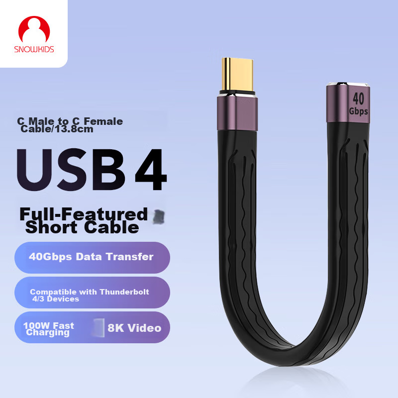 Snowkids USB4.0 Thunderbolt 4 Data Cable, 8K HD Dual-Head TypeC Male to Female, High-Speed 40Gbps, Suitable for Apple 15~17 Series Phones, Hard Drive Enclosures, Computers, Full-Function Cable