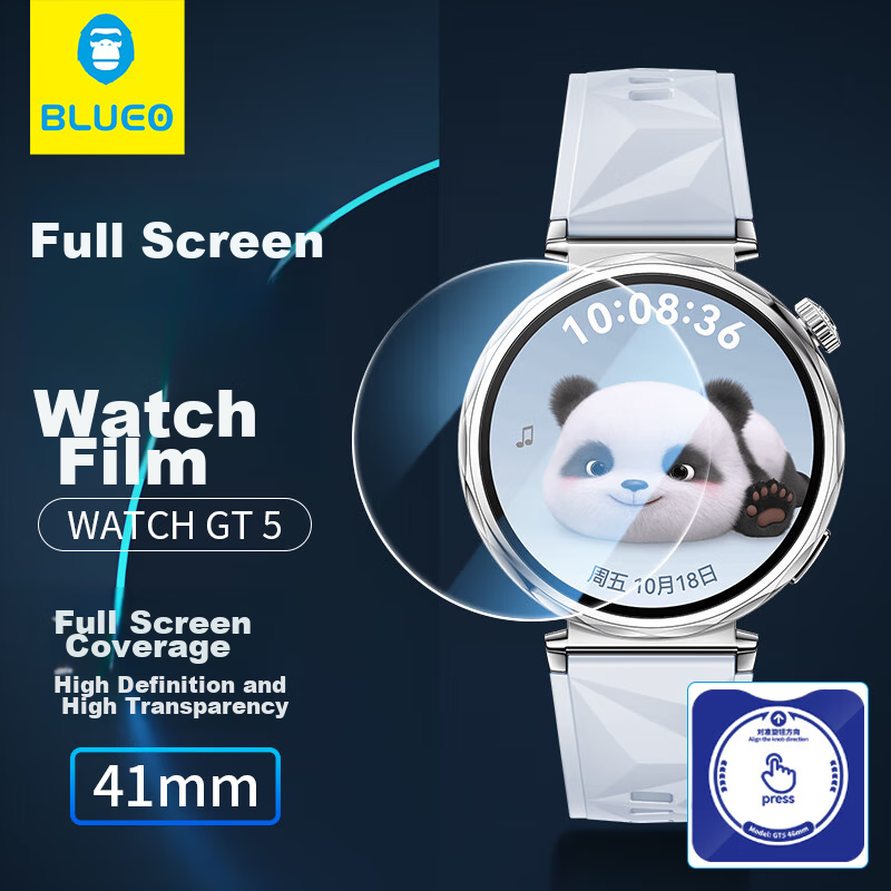 Lanxingxiansheng Tempered Glass Screen Protector for Huawei WATCH GT6/GT5, Full Coverage High Definition Watch Film for 41mm, Scratch-Resistant, Shatterproof, Wear-Resistant, Full Screen Coverage
