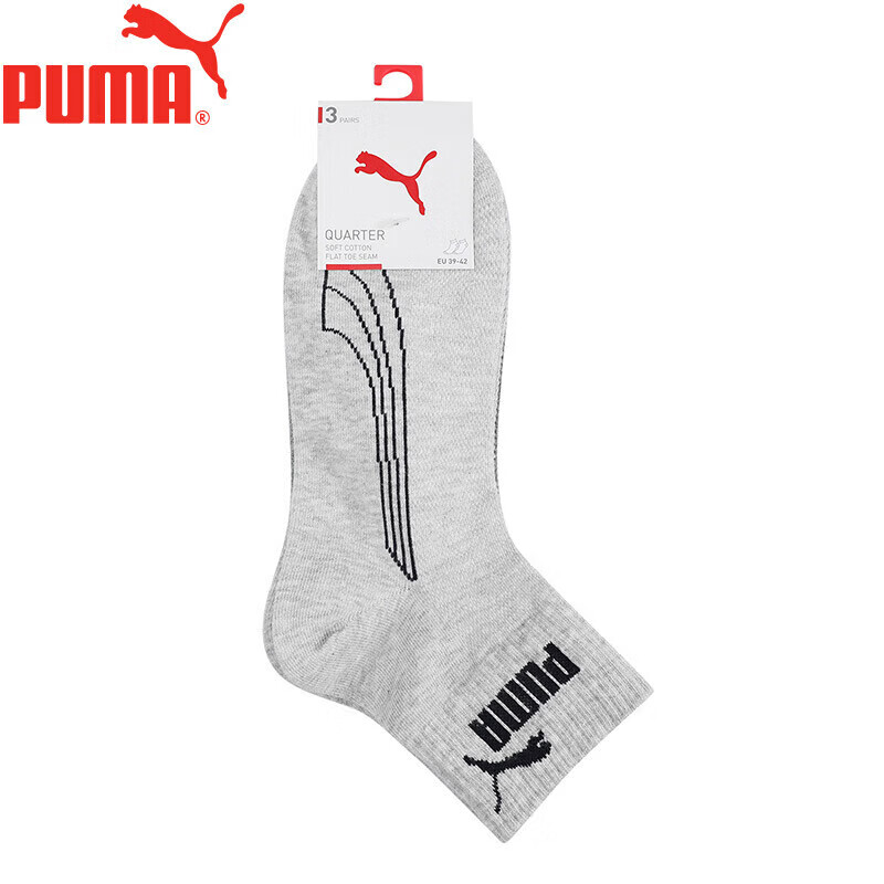 PUMA M...